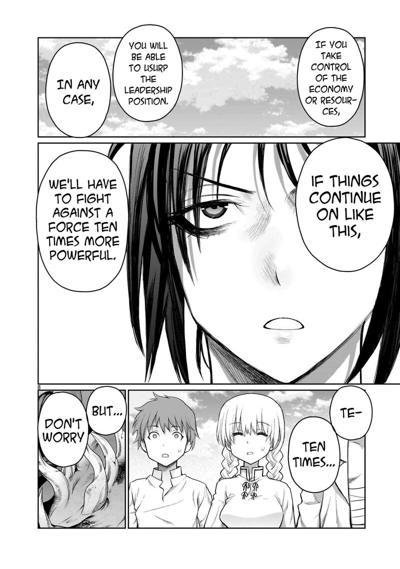 Kaminaki Sekai No Onee Chan Katsudou Chapter 7 Page 8