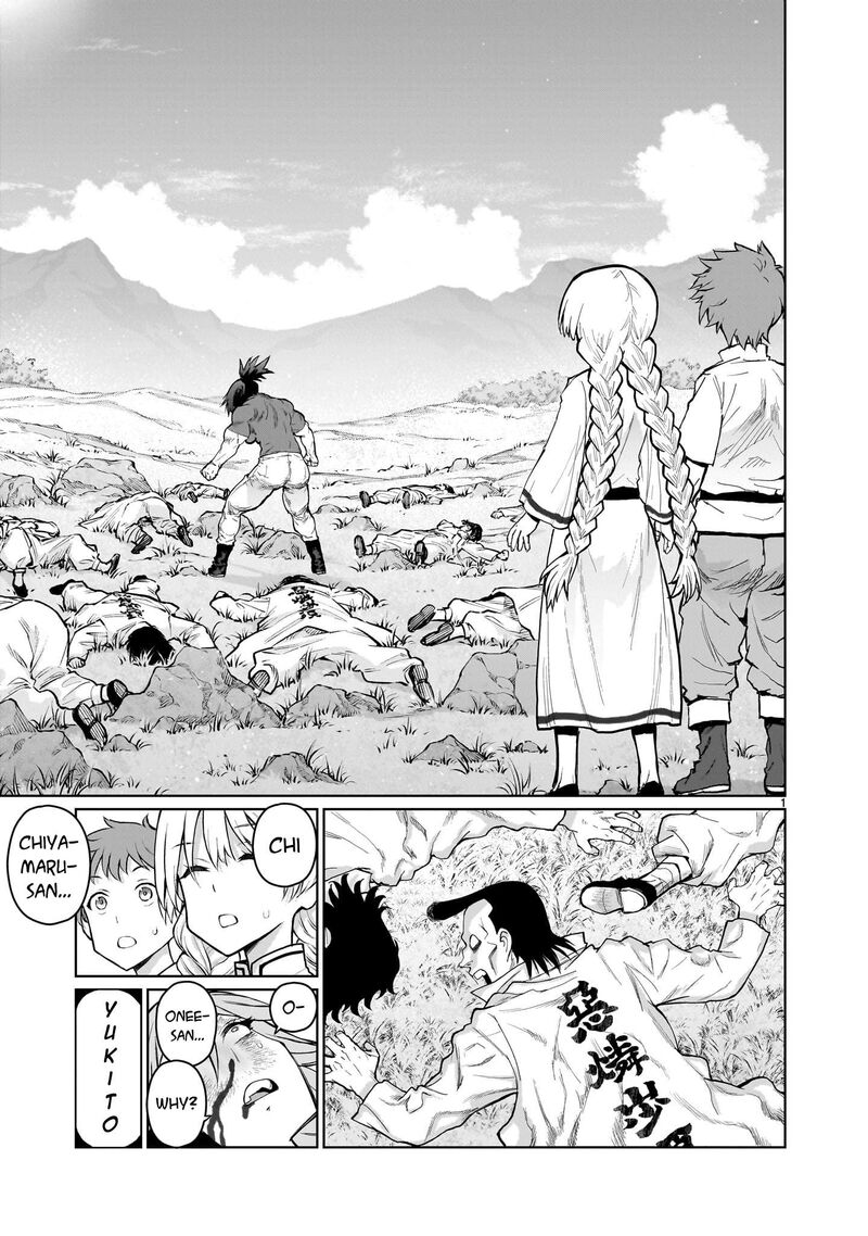 Kaminaki Sekai No Onee Chan Katsudou Chapter 8 Page 1