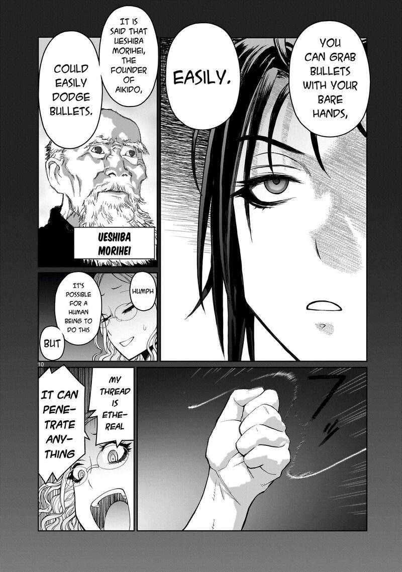 Kaminaki Sekai No Onee Chan Katsudou Chapter 8 Page 10