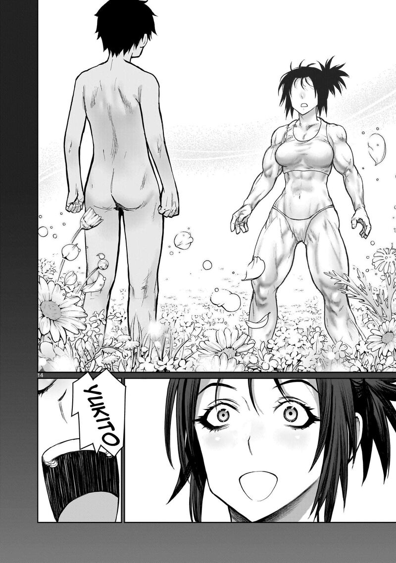 Kaminaki Sekai No Onee Chan Katsudou Chapter 8 Page 14
