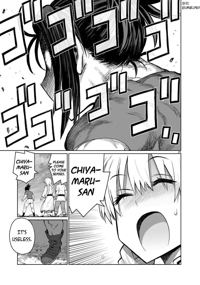 Kaminaki Sekai No Onee Chan Katsudou Chapter 8 Page 19