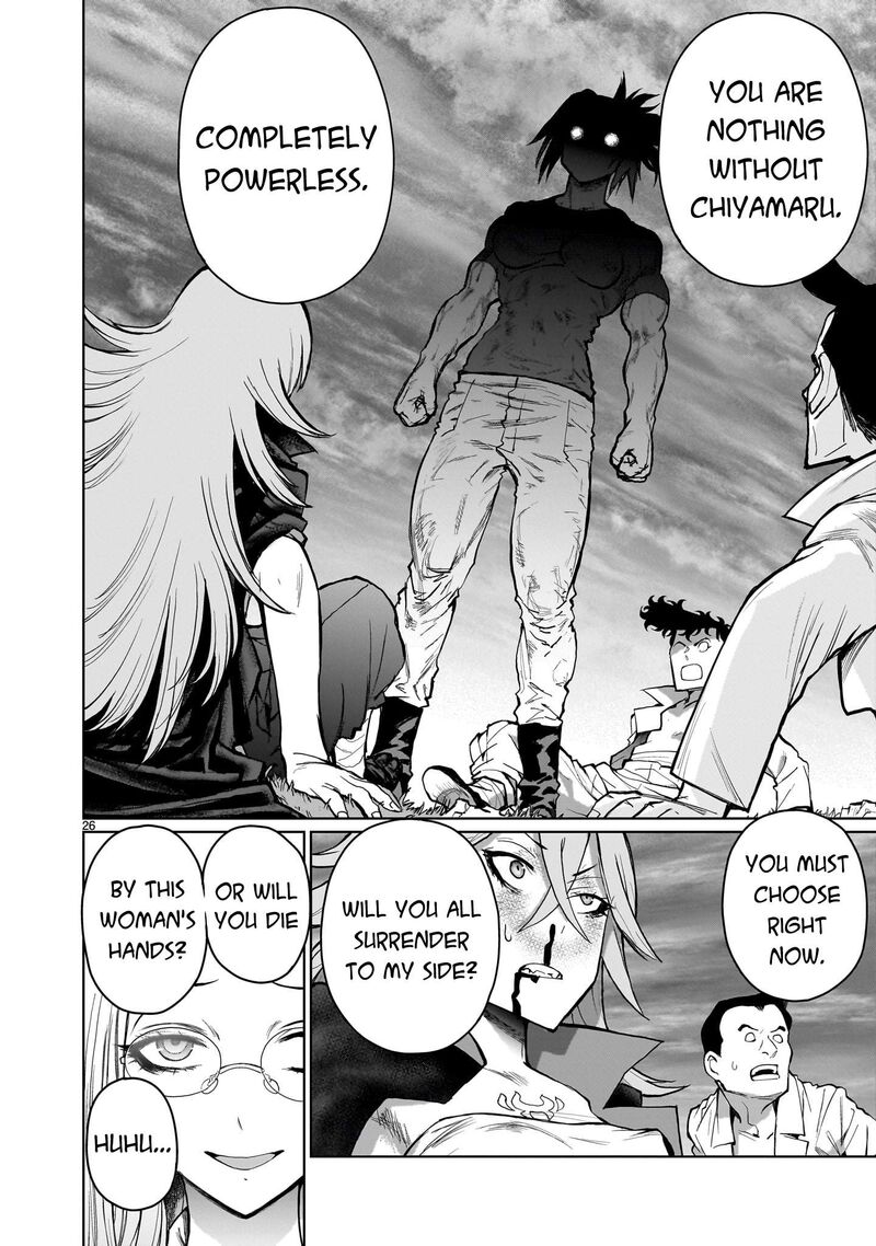 Kaminaki Sekai No Onee Chan Katsudou Chapter 8 Page 23