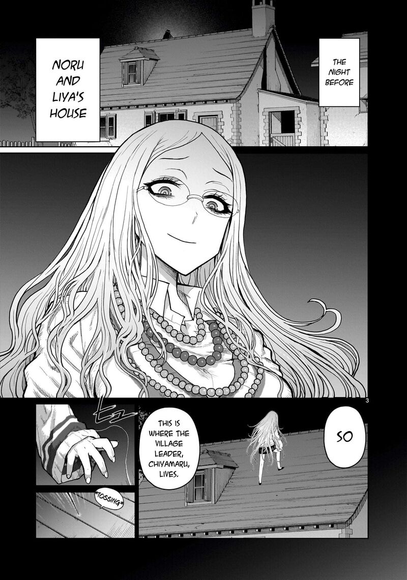 Kaminaki Sekai No Onee Chan Katsudou Chapter 8 Page 3