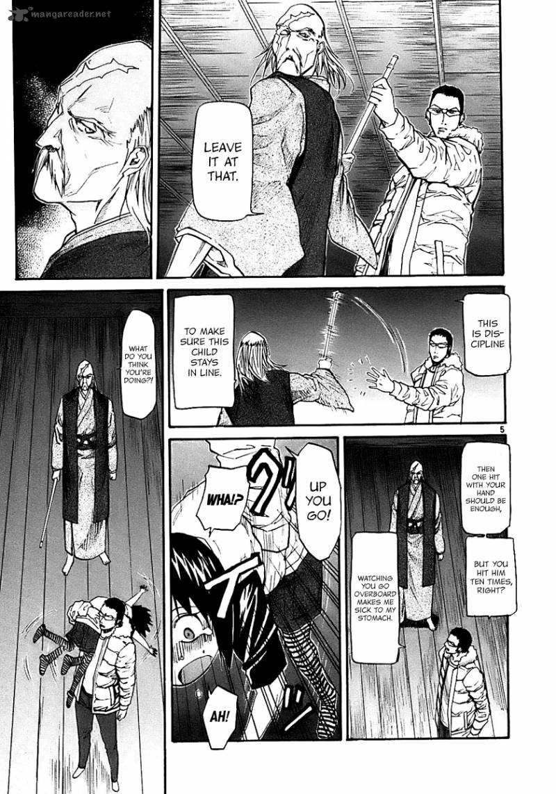 Kamisama Dolls Chapter 15 Page 7
