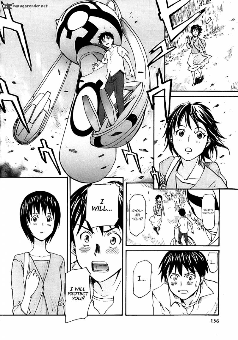 Kamisama Dolls Chapter 16 Page 28