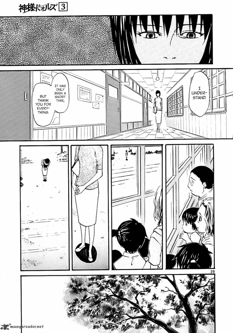 Kamisama Dolls Chapter 17 Page 29