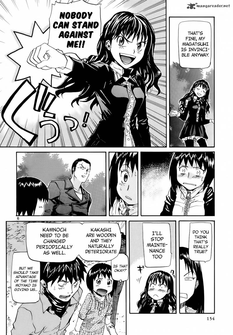 Kamisama Dolls Chapter 29 Page 7