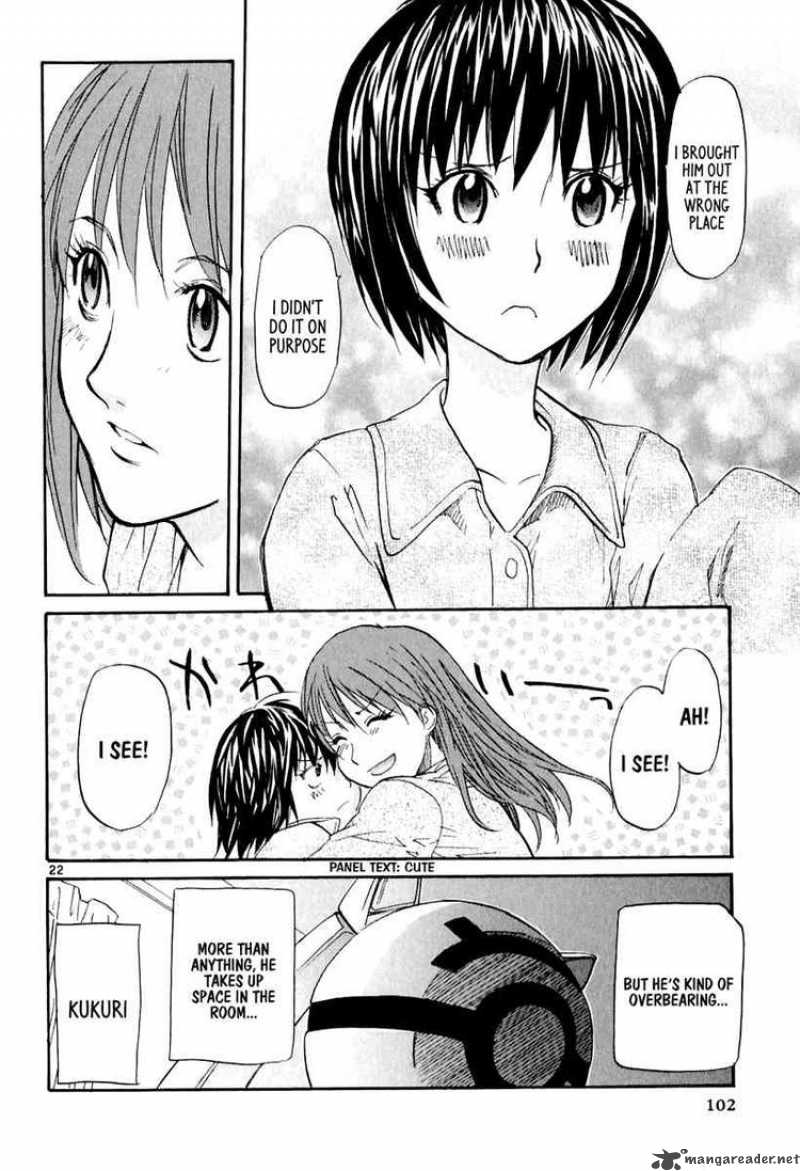 Kamisama Dolls Chapter 3 Page 22