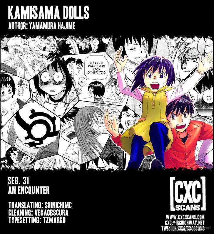 Kamisama Dolls Chapter 31 Page 1