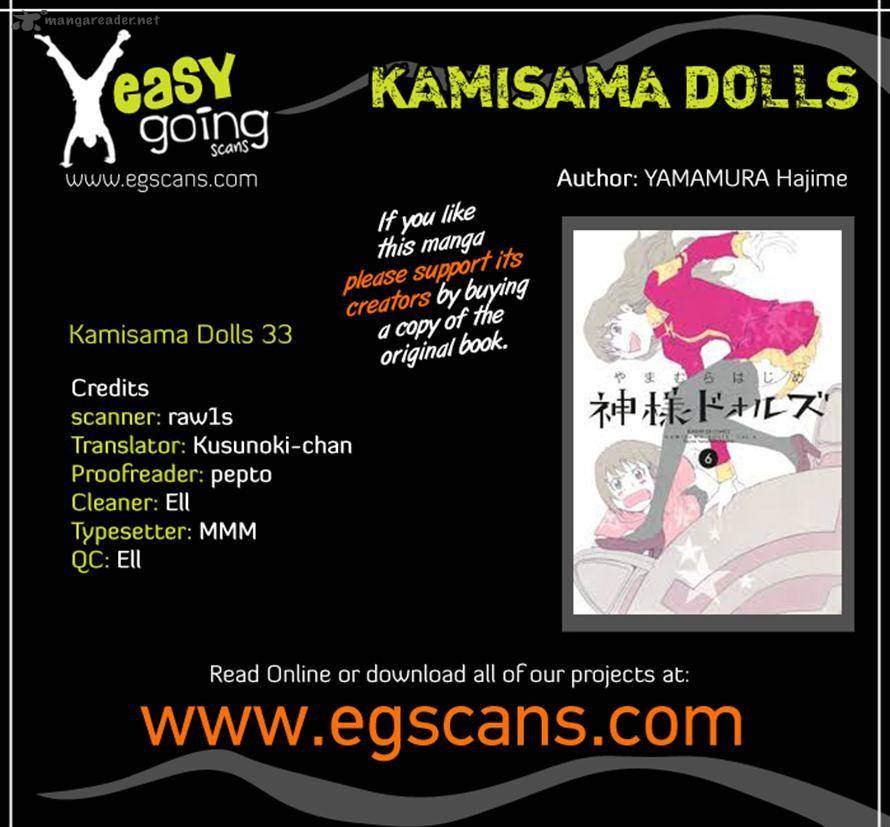 Kamisama Dolls Chapter 33 Page 34