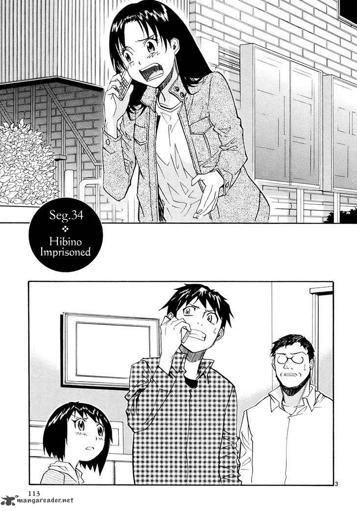 Kamisama Dolls Chapter 34 Page 4