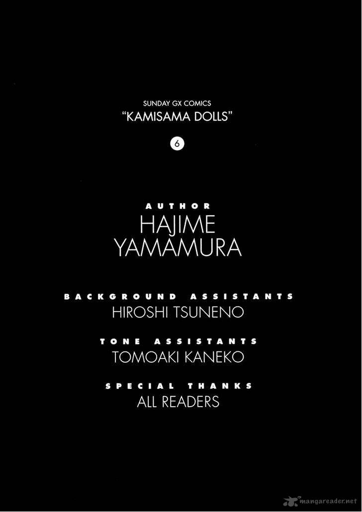 Kamisama Dolls Chapter 36 Page 35