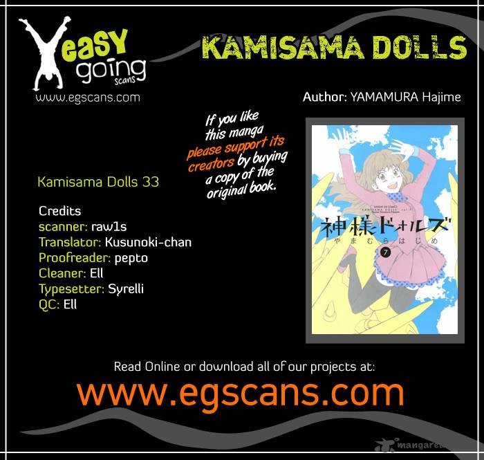 Kamisama Dolls Chapter 37 Page 1