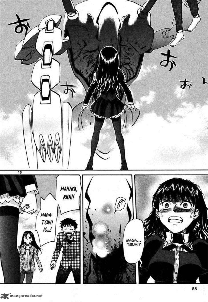 Kamisama Dolls Chapter 39 Page 15