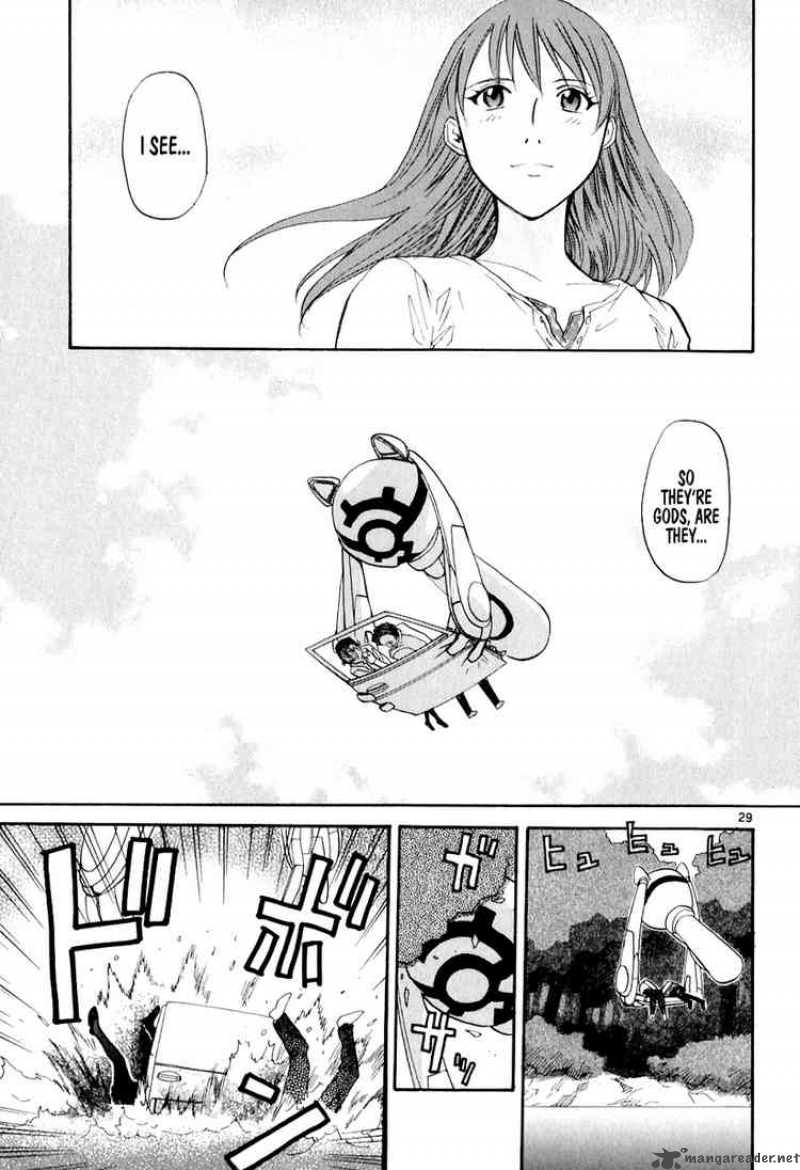 Kamisama Dolls Chapter 4 Page 29
