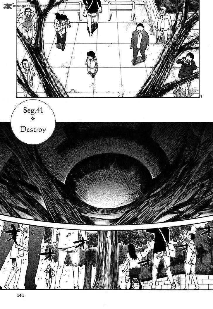 Kamisama Dolls Chapter 41 Page 2