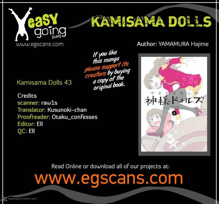 Kamisama Dolls Chapter 43 Page 40