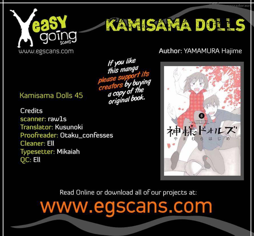 Kamisama Dolls Chapter 45 Page 36
