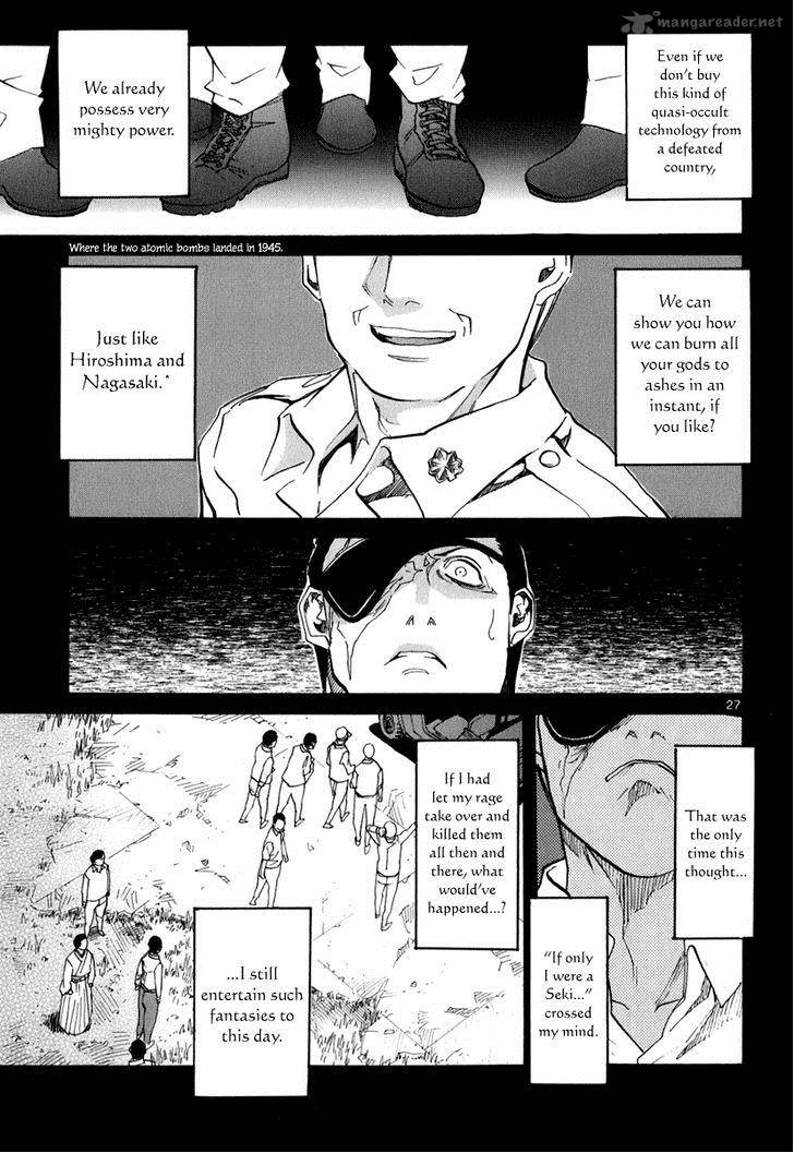 Kamisama Dolls Chapter 46 Page 28