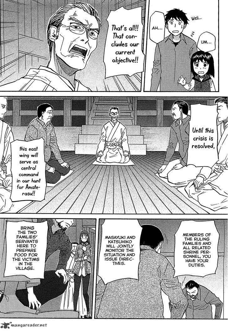 Kamisama Dolls Chapter 50 Page 16