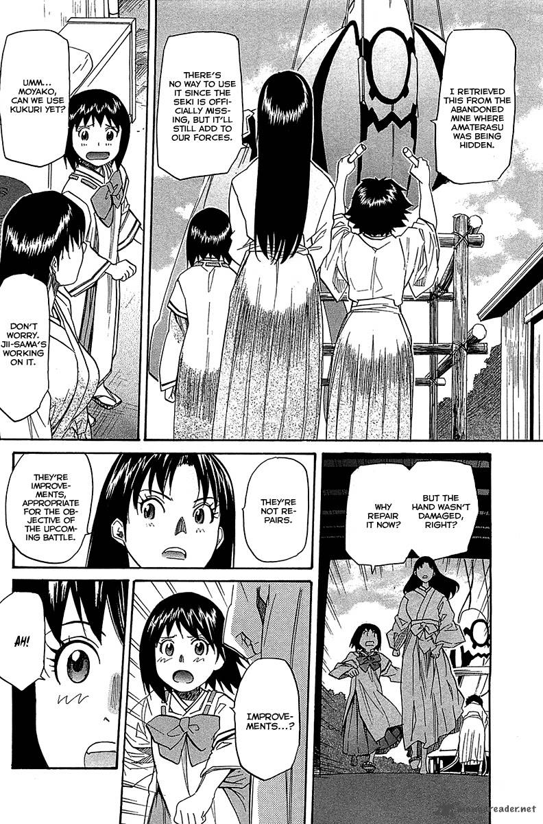Kamisama Dolls Chapter 53 Page 7