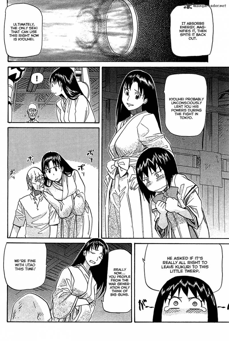 Kamisama Dolls Chapter 53 Page 9
