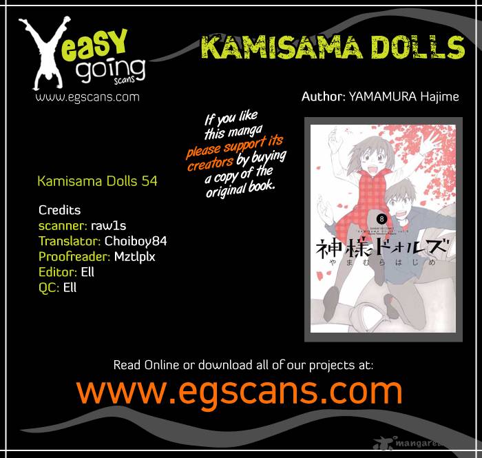 Kamisama Dolls Chapter 54 Page 1