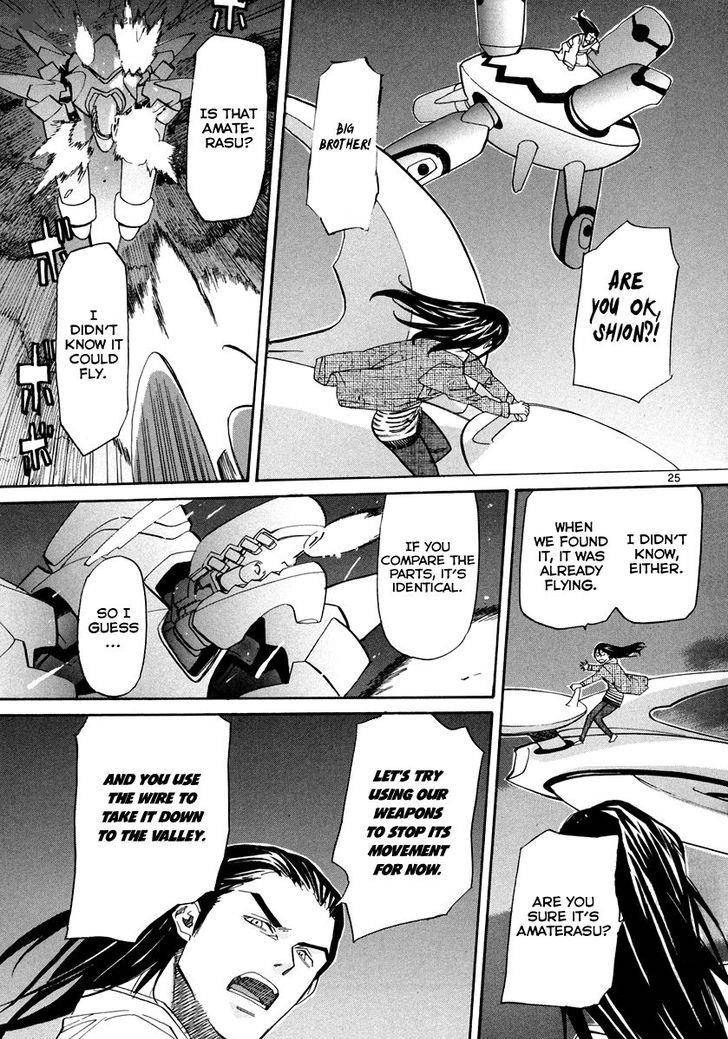 Kamisama Dolls Chapter 56 Page 26