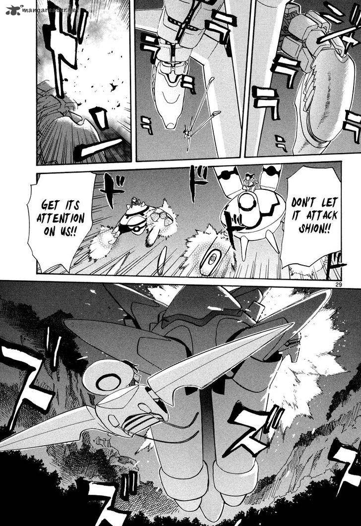 Kamisama Dolls Chapter 56 Page 30