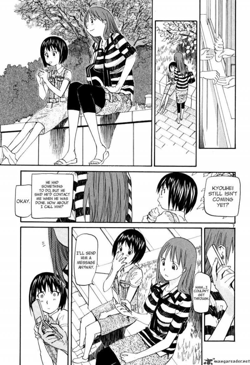 Kamisama Dolls Chapter 6 Page 7