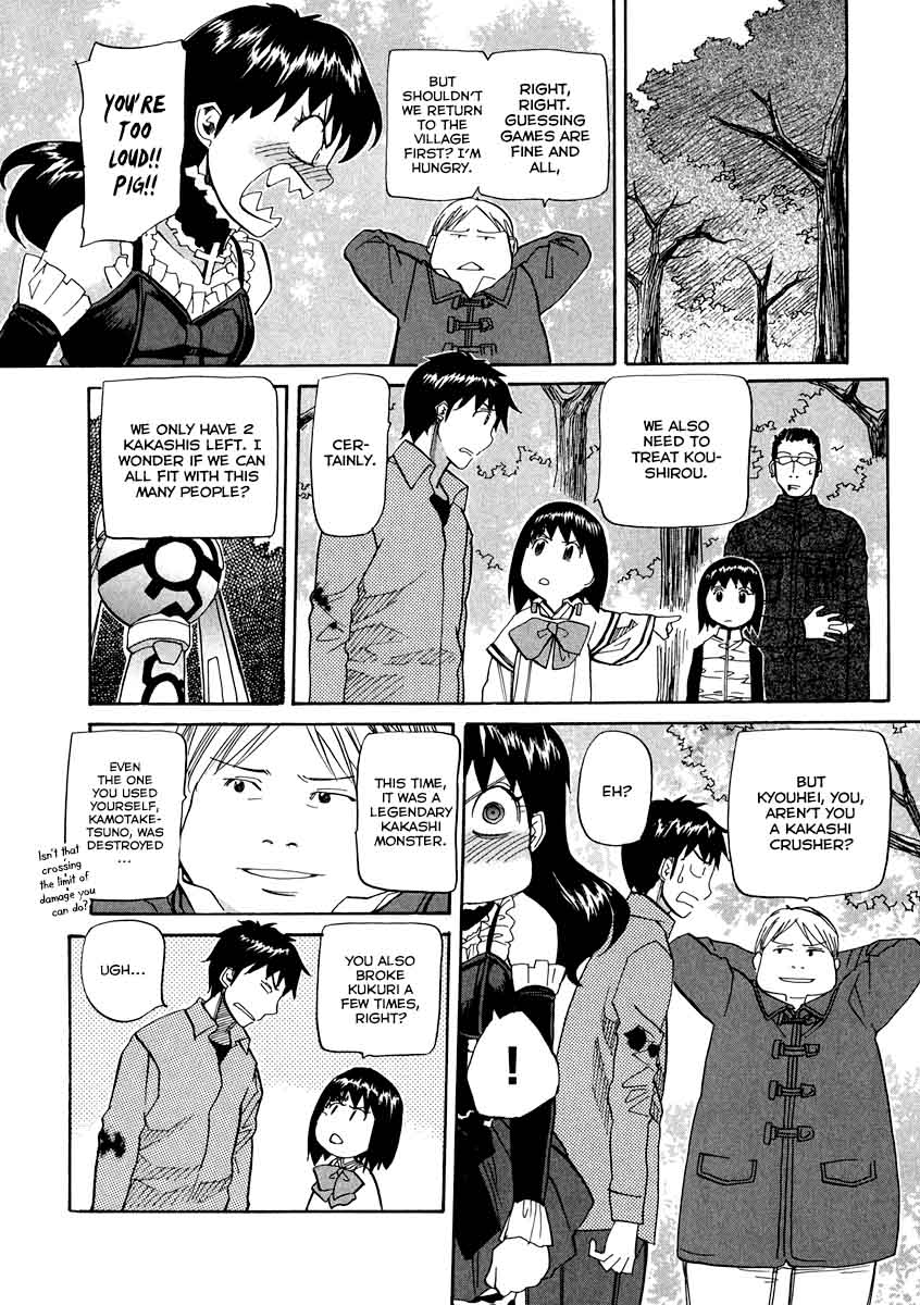Kamisama Dolls Chapter 63 Page 16