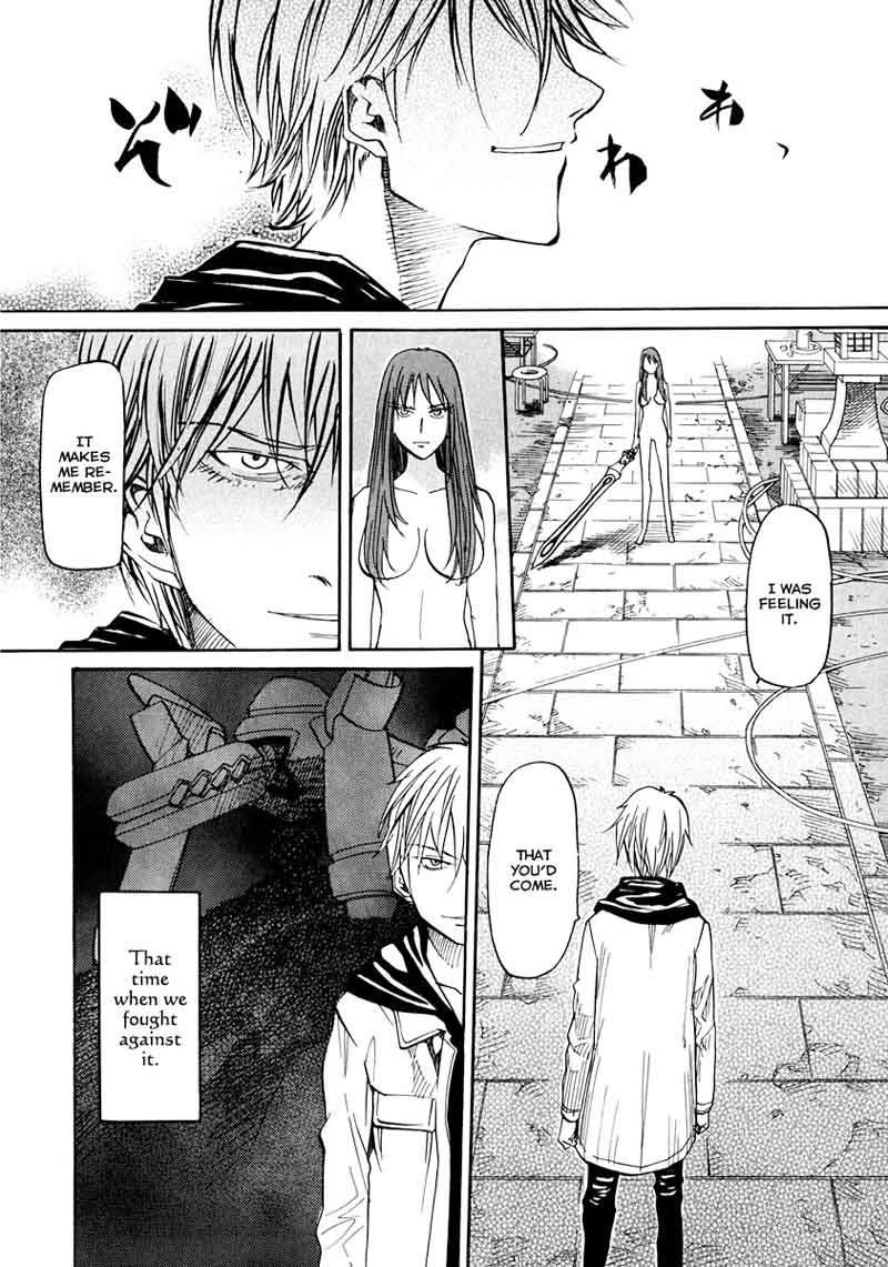 Kamisama Dolls Chapter 65 Page 5