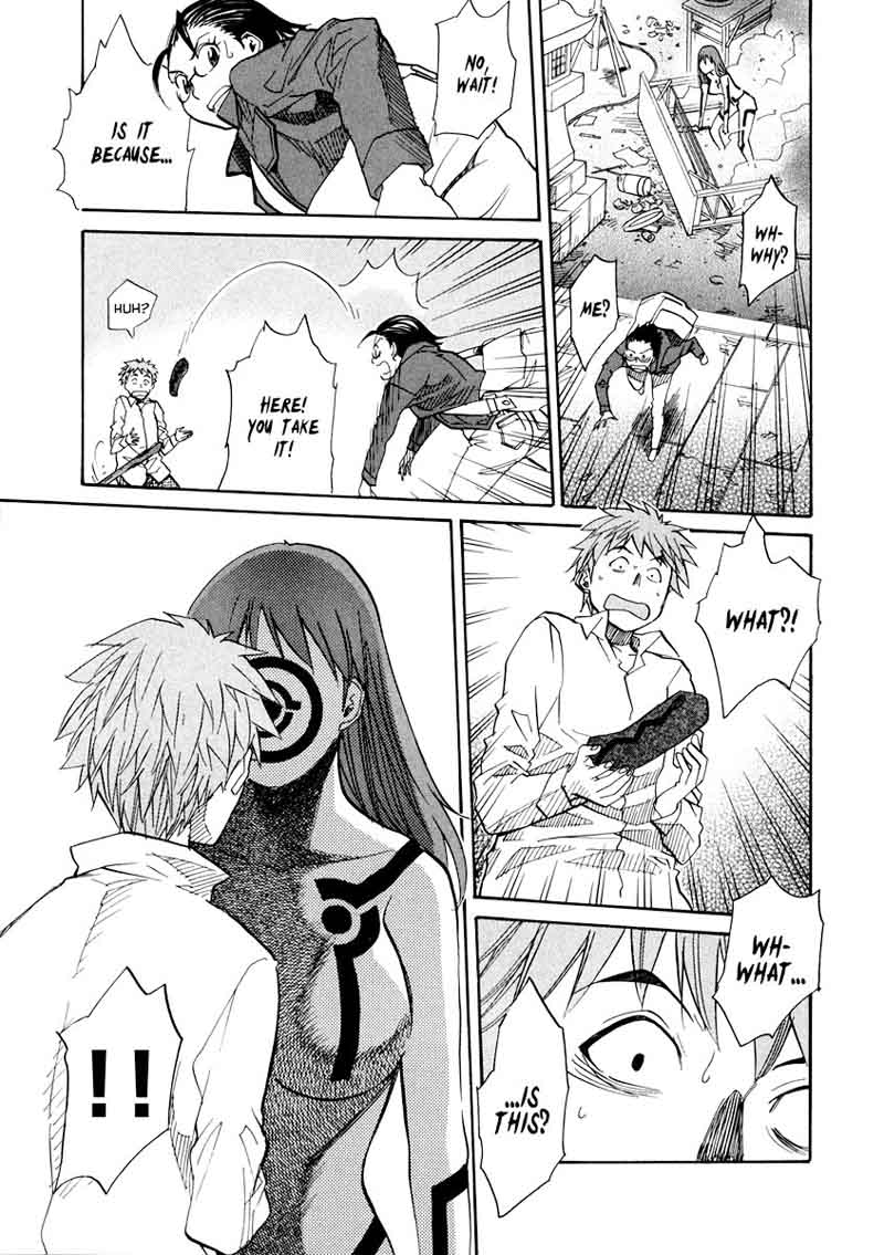 Kamisama Dolls Chapter 66 Page 4