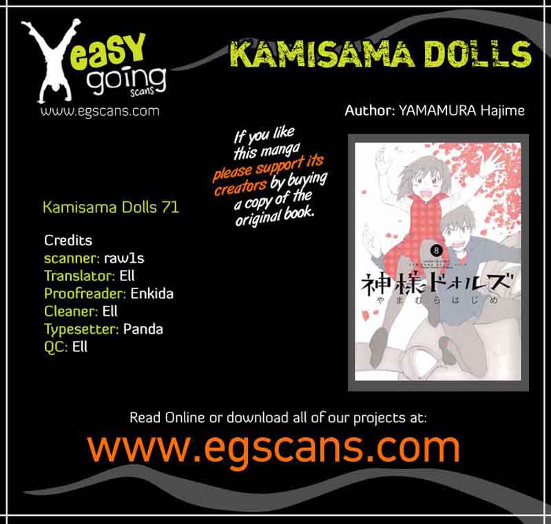 Kamisama Dolls Chapter 71 Page 1