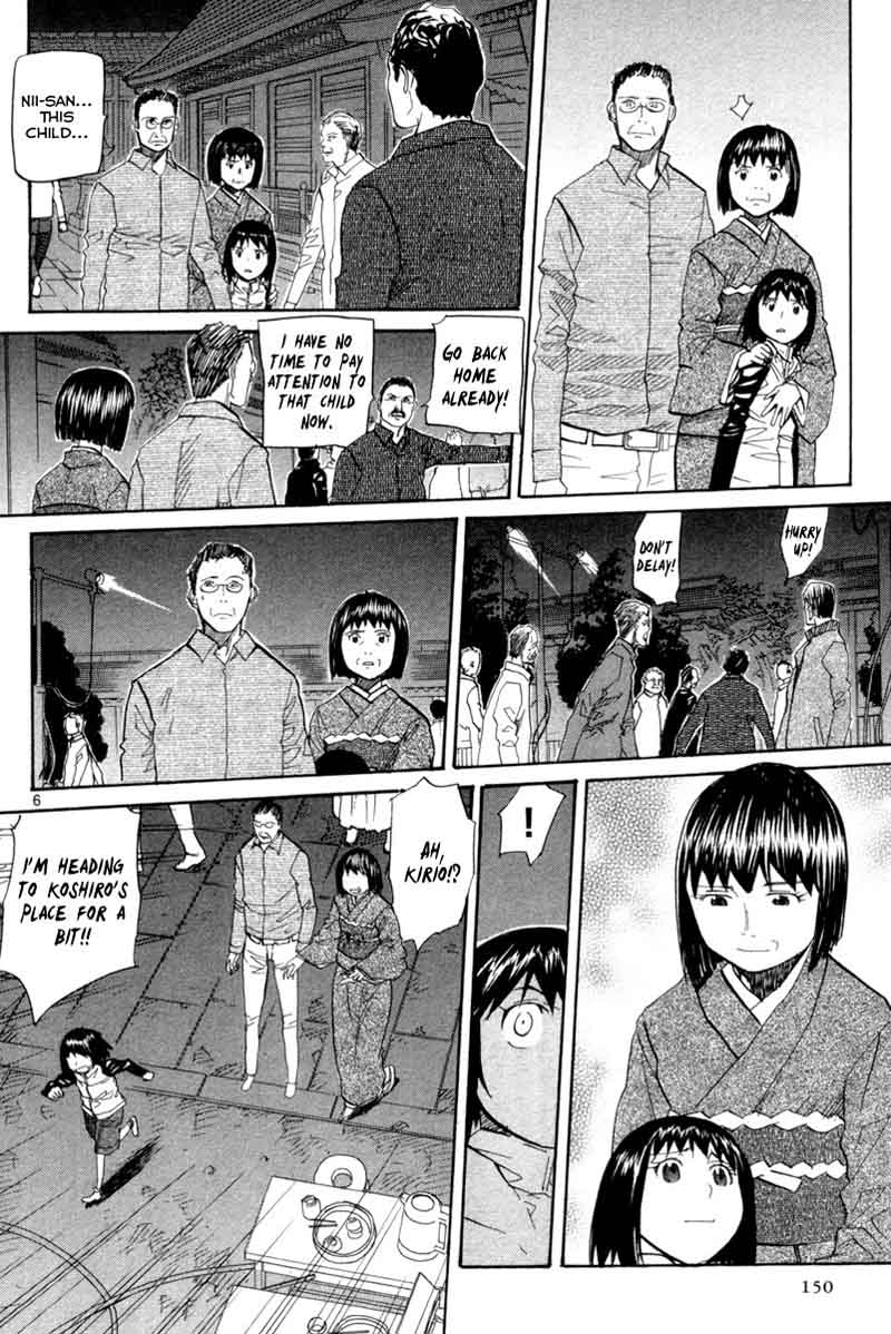Kamisama Dolls Chapter 71 Page 7