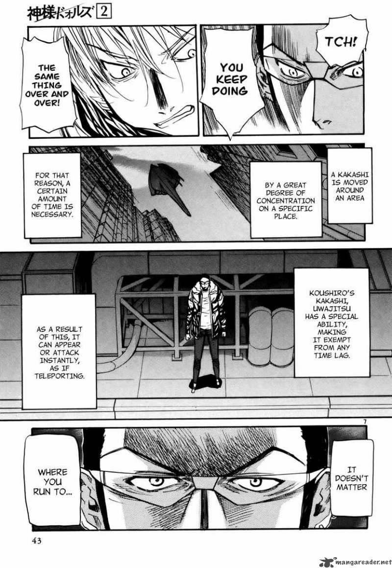 Kamisama Dolls Chapter 8 Page 7