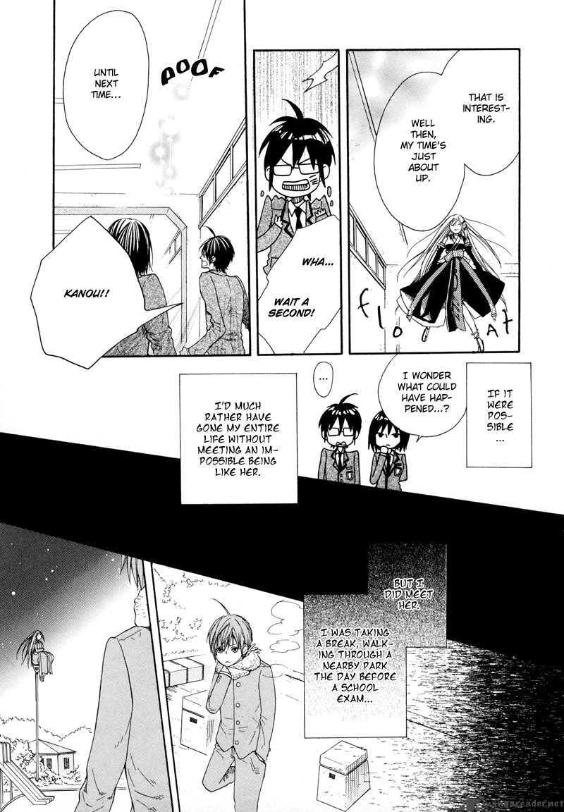 Kamisama Game Chapter 1 Page 18