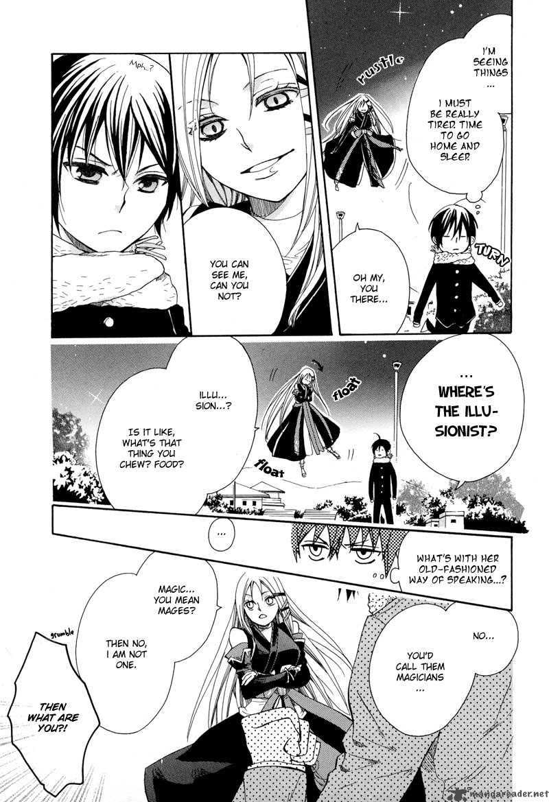 Kamisama Game Chapter 1 Page 20