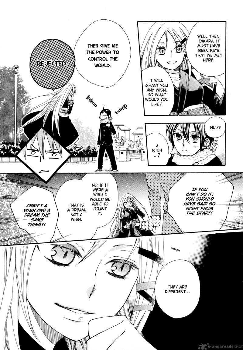 Kamisama Game Chapter 1 Page 22
