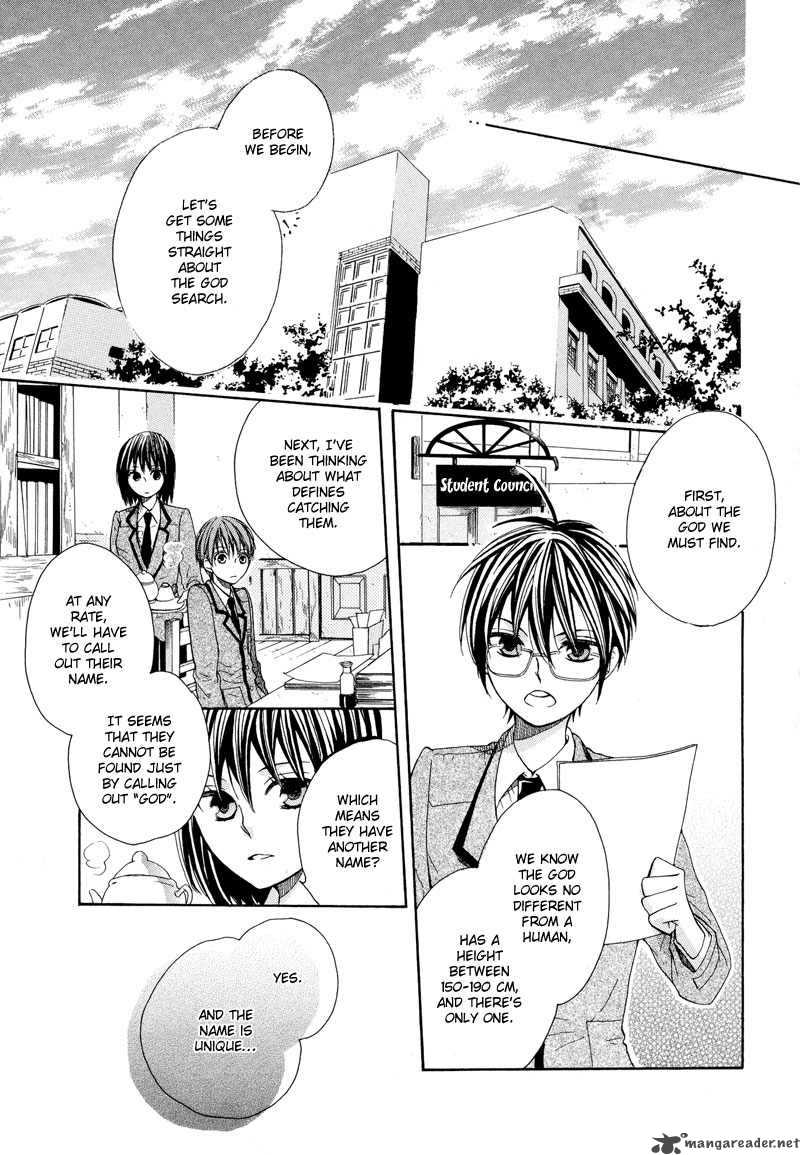 Kamisama Game Chapter 1 Page 41