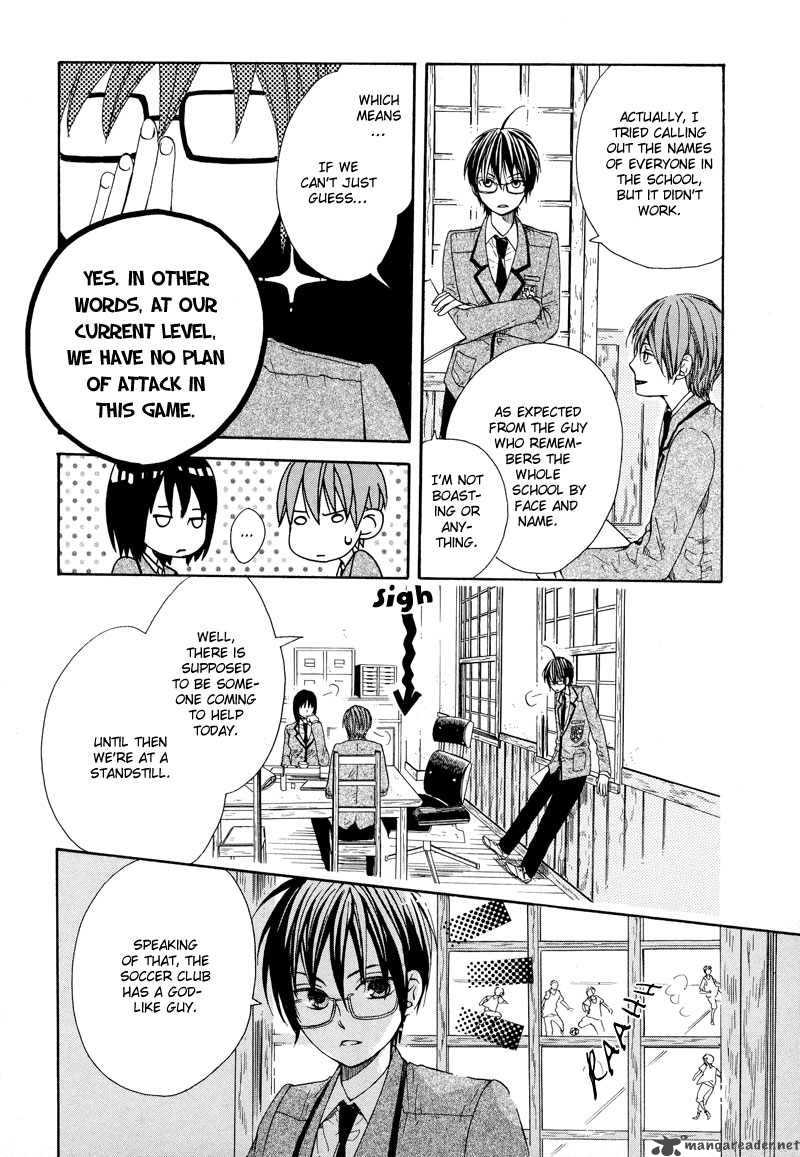 Kamisama Game Chapter 1 Page 42