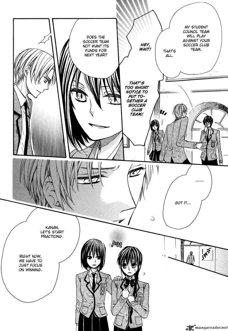 Kamisama Game Chapter 2 Page 25