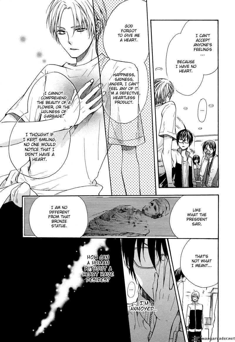 Kamisama Game Chapter 2 Page 34