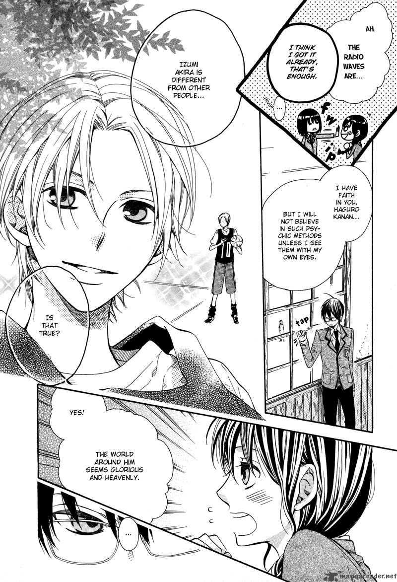 Kamisama Game Chapter 2 Page 6