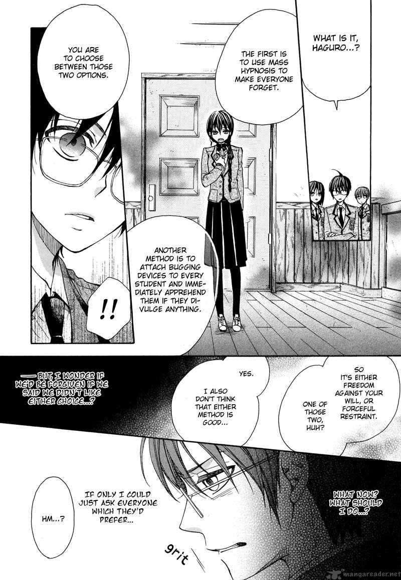 Kamisama Game Chapter 3 Page 26