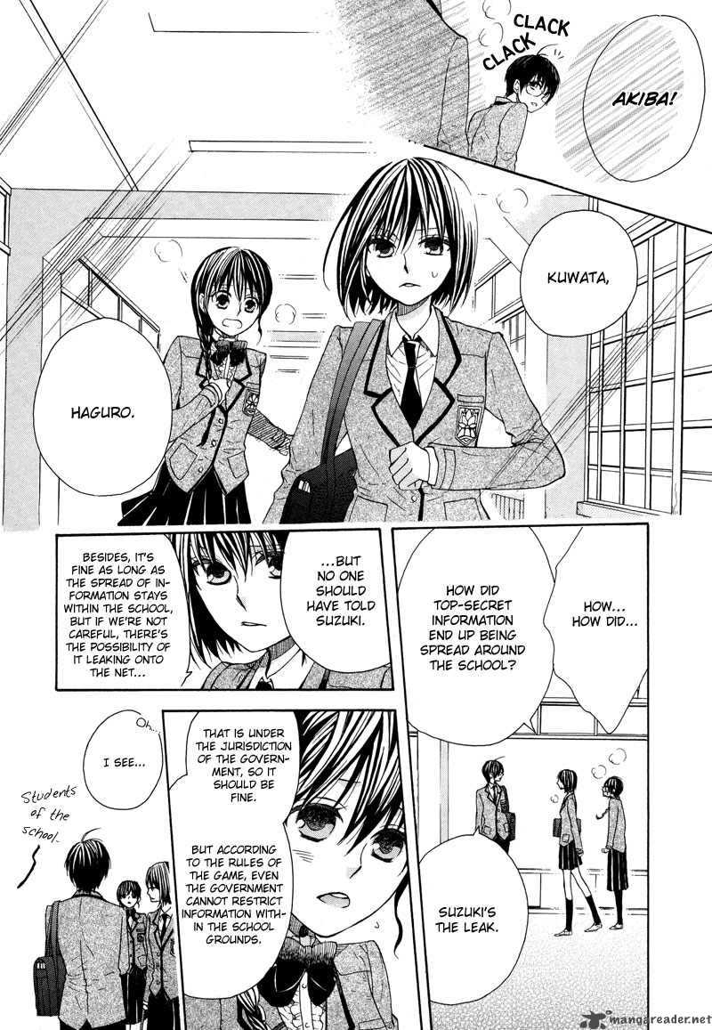 Kamisama Game Chapter 3 Page 9