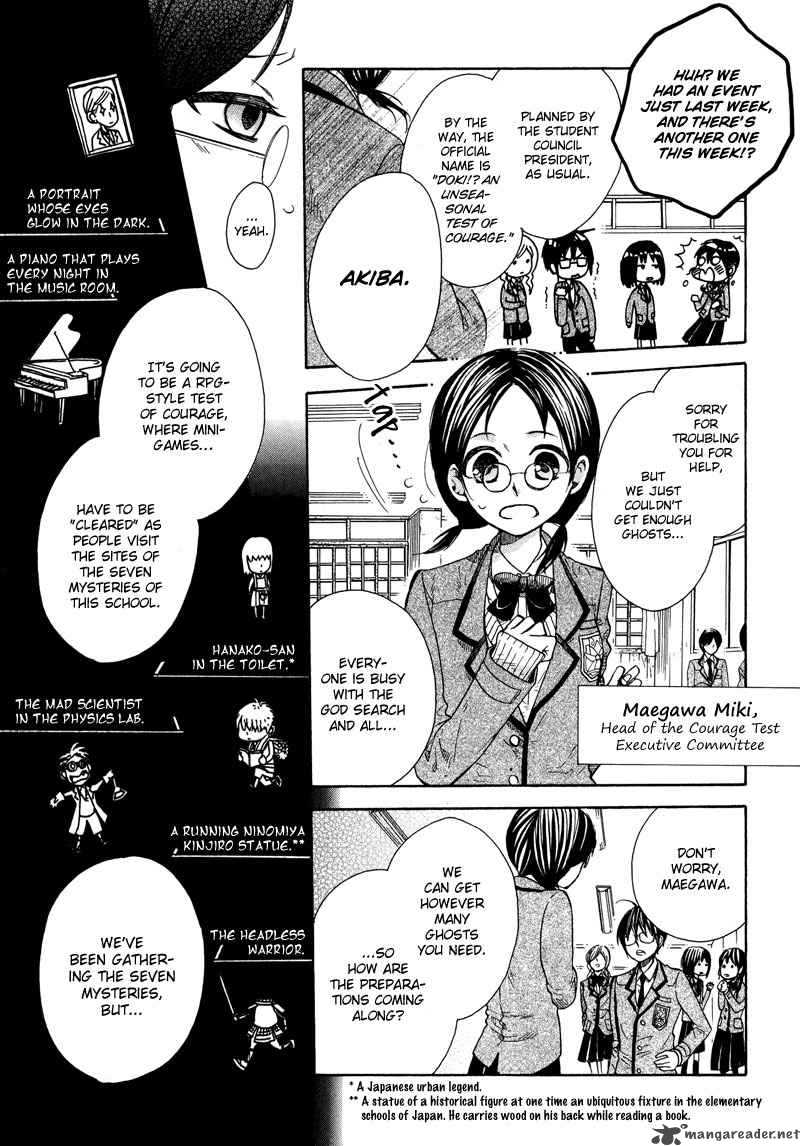 Kamisama Game Chapter 4 Page 4