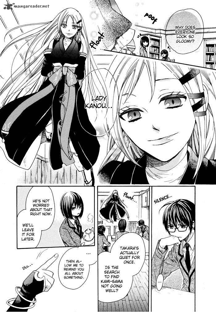 Kamisama Game Chapter 6 Page 9