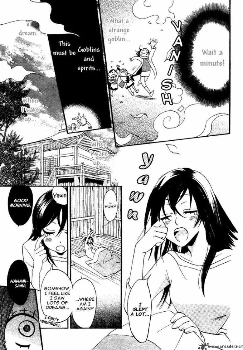 Kamisama Hajimemashita Chapter 1 Page 24