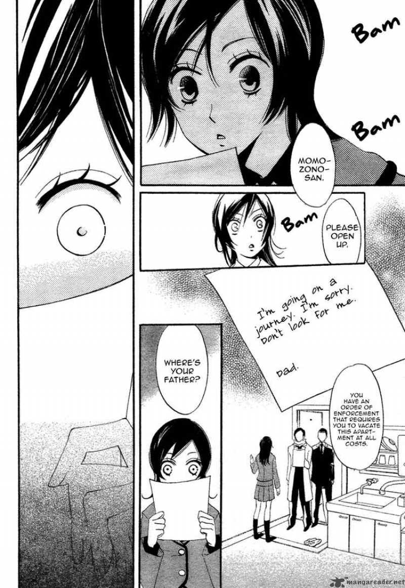 Kamisama Hajimemashita Chapter 1 Page 5